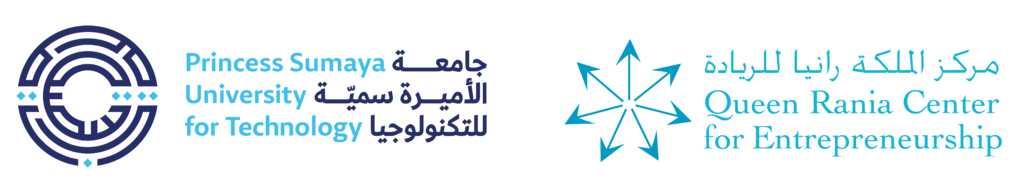 Queen Rania Center for Entrepreneurship Logo